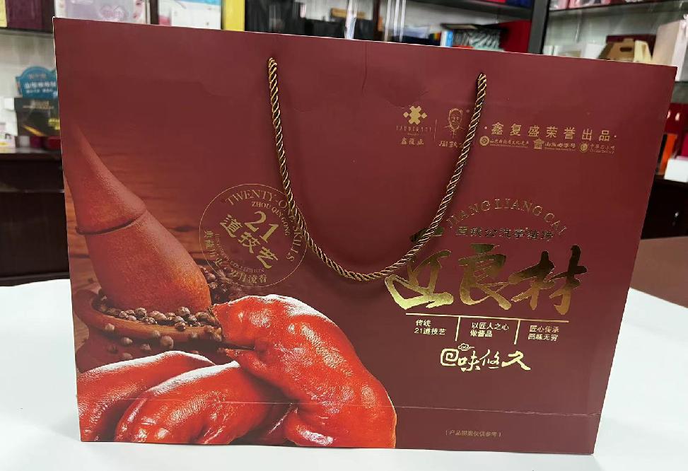 彬县礼品盒定制